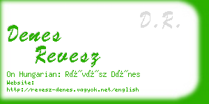 denes revesz business card